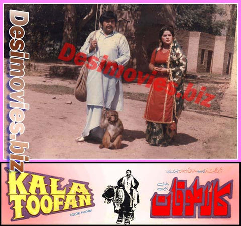 Kala Toofan (1987) Movie Still - www.desimovies.biz
