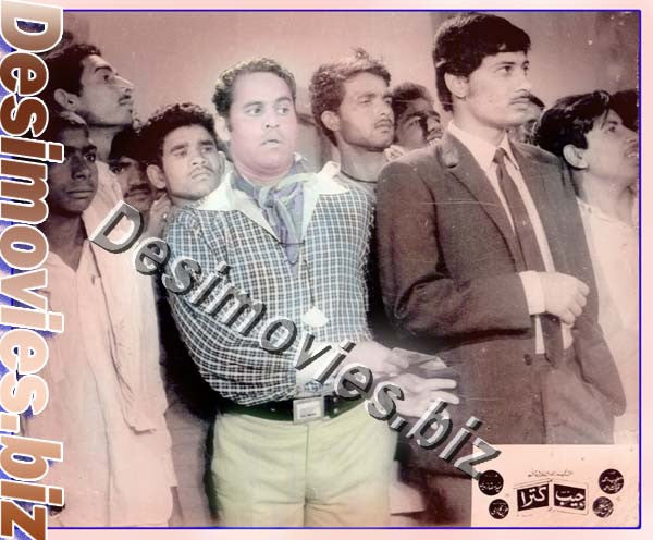 Jeb Katra (1973) Movie Still 2 - www.desimovies.biz