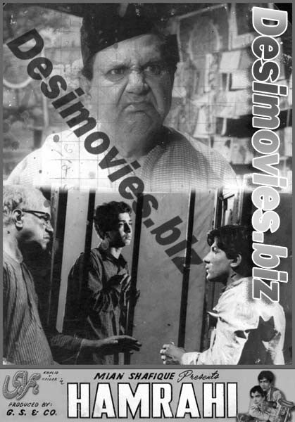 Hamrahi (1966) Movie Still - www.desimovies.biz