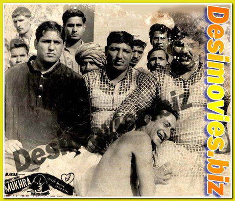 Mukhra (1958) Movie Still - www.desimovies.biz