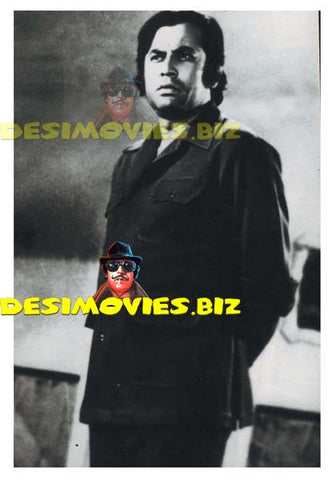 Mohammad Ali (Lollywood Star) Movie Still 2 - www.desimovies.biz