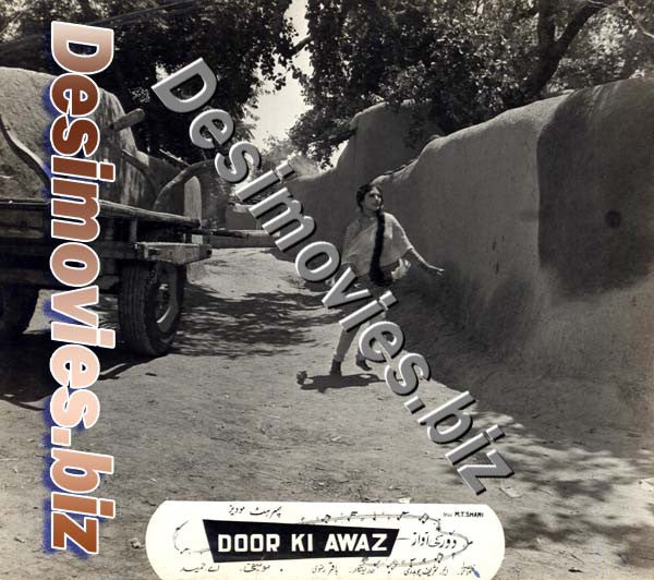 Door Ki Awaz (1969) Movie Still