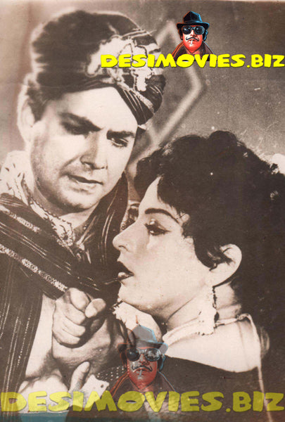 Sabiha Khanam (Lollywood Star) Movie Still - www.desimovies.biz