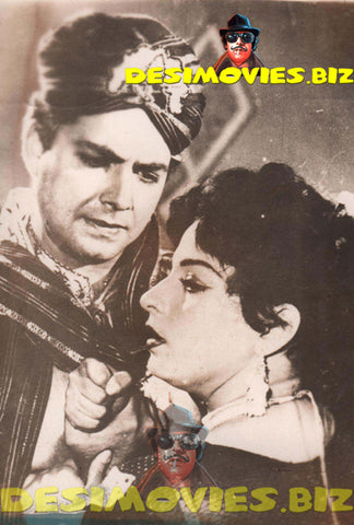 Sabiha Khanam (Lollywood Star) Movie Still - www.desimovies.biz