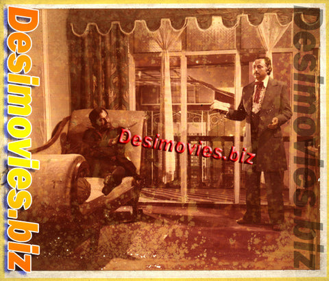 Josh (1979) Movie Still - www.desimovies.biz