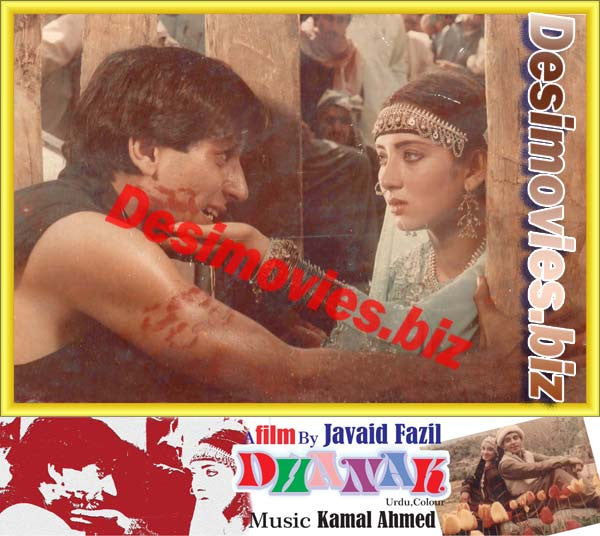 Dhanak (1986) Movie Still - www.desimovies.biz