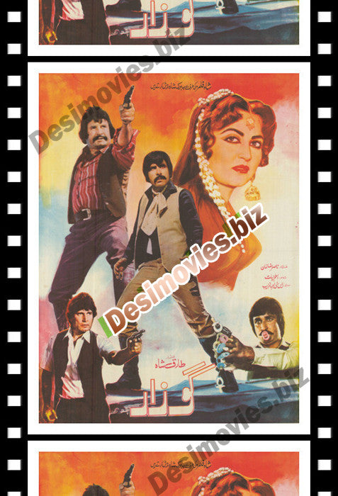Guzaar (1986) Lollywood Original Poster