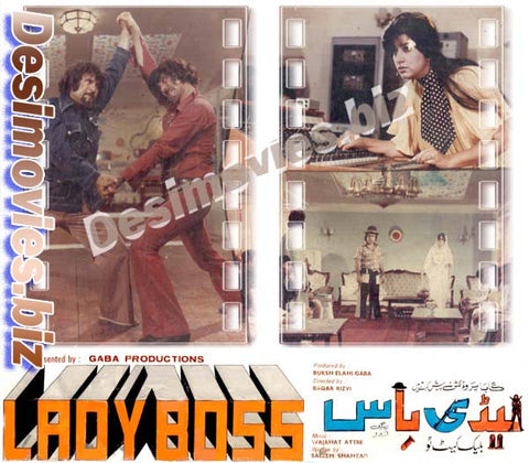 Lady Boss (1988) Movie Still 8