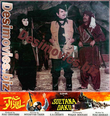 Sultana Daku (1975) Movie Still - www.desimovies.biz