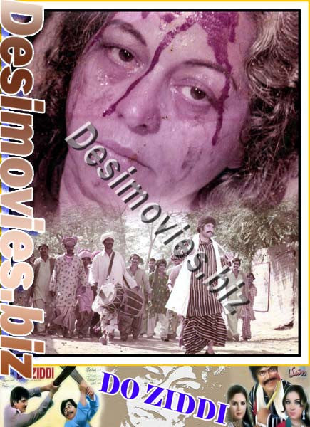 Do Ziddi (1984) Movie Still - www.desimovies.biz