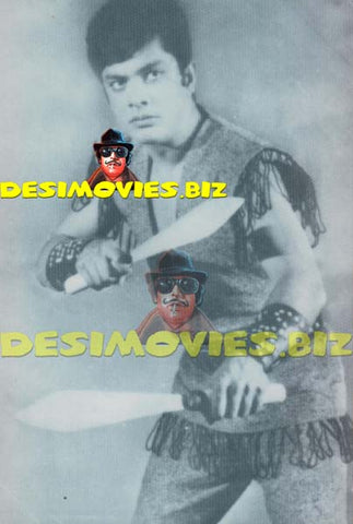 Waheed Murad (Lollywood Star) Movie Still 13 - www.desimovies.biz