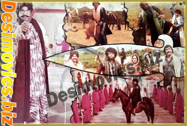 Jagga Tey Reshma (1984) Movie Still - www.desimovies.biz