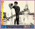 Rishta Hay Piyar Ka (1967) Movie Still 1 - www.desimovies.biz