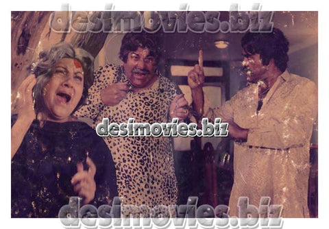 Sheran Di Maa (1989) Movie Still 11