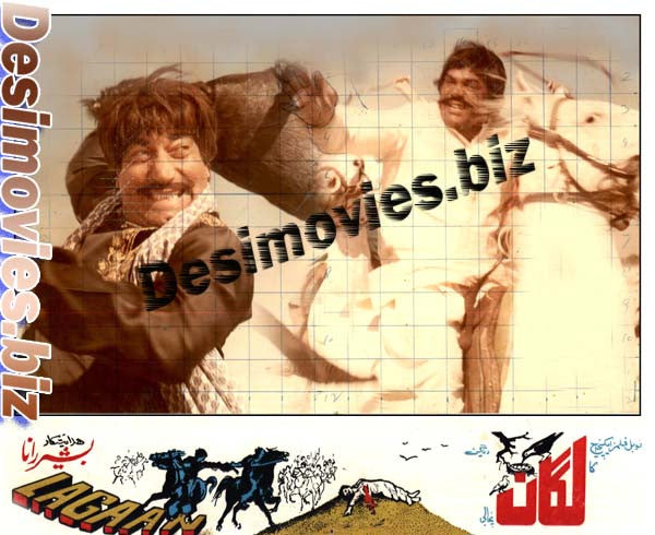 Lagaan (1984) Movie Still - www.desimovies.biz