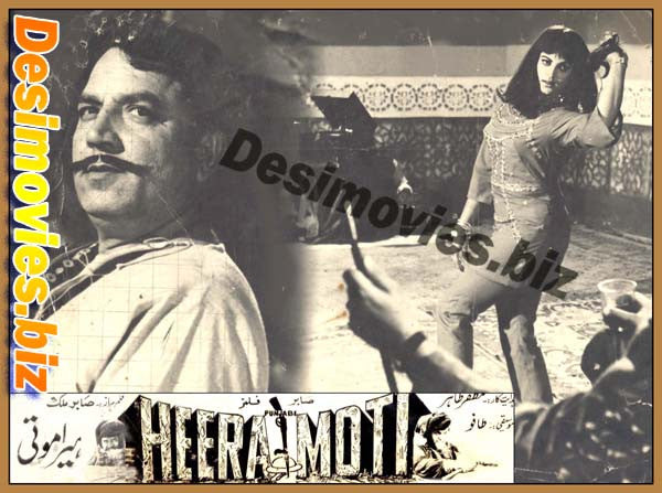 Heera Moti (1972) Movie Still - www.desimovies.biz