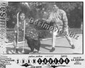 Sham Savera (1967) Movie Still 8 - www.desimovies.biz