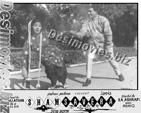Sham Savera (1967) Movie Still 8 - www.desimovies.biz