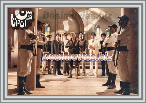 Son of Andaata (1987) Movie Still - www.desimovies.biz