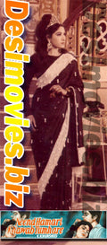 Neend Hamari Khawab Tumhare (1971)  Movie Still - www.desimovies.biz