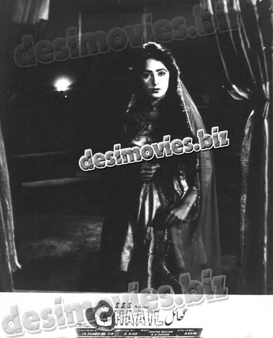 Ghaail (Unreleased 1969) Movie Still 2 - www.desimovies.biz