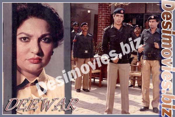 Deewar (1987) Movie Still - www.desimovies.biz