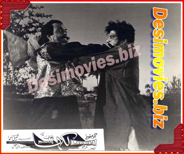 Lakkha (1978) Movie Still 9 - www.desimovies.biz