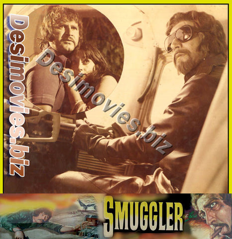 Smuggler (1980) Movie Still