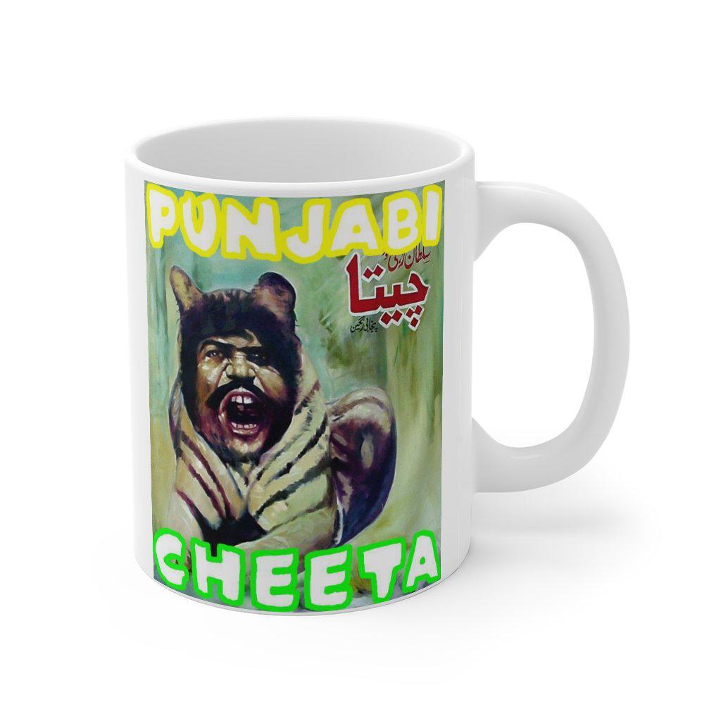 Cheeta - Mug 11oz - www.desimovies.biz