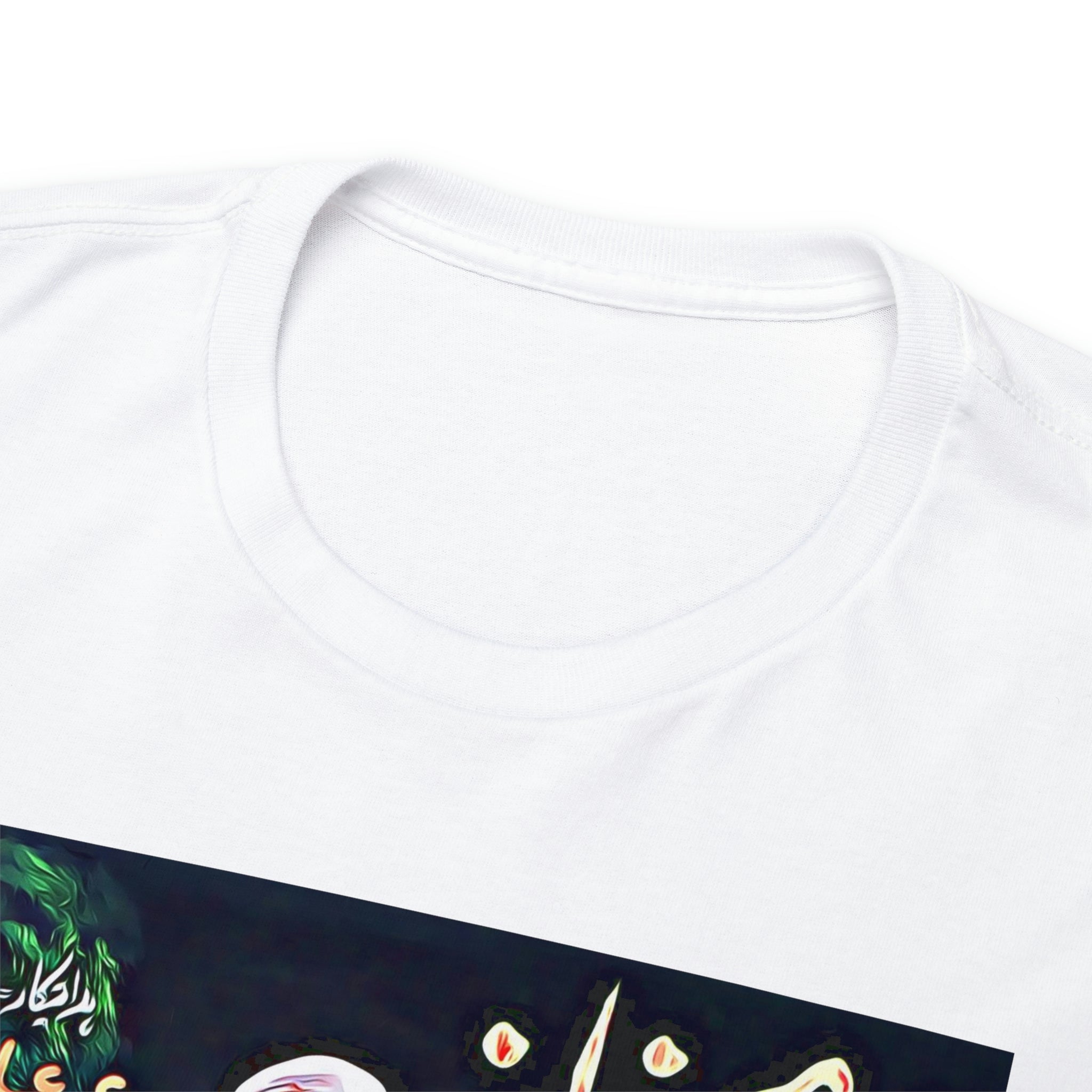 Zibahkhana T Shirt - Unisex Heavy Cotton Tee - www.desimovies.biz