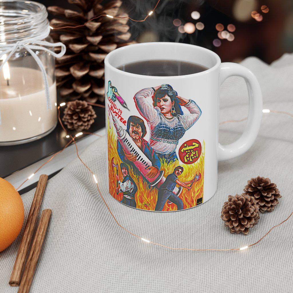 Haseena Atim Bum - Hand Painted - Ceramic Mug 11oz - www.desimovies.biz