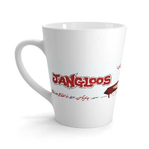 Jangloos Latte mug