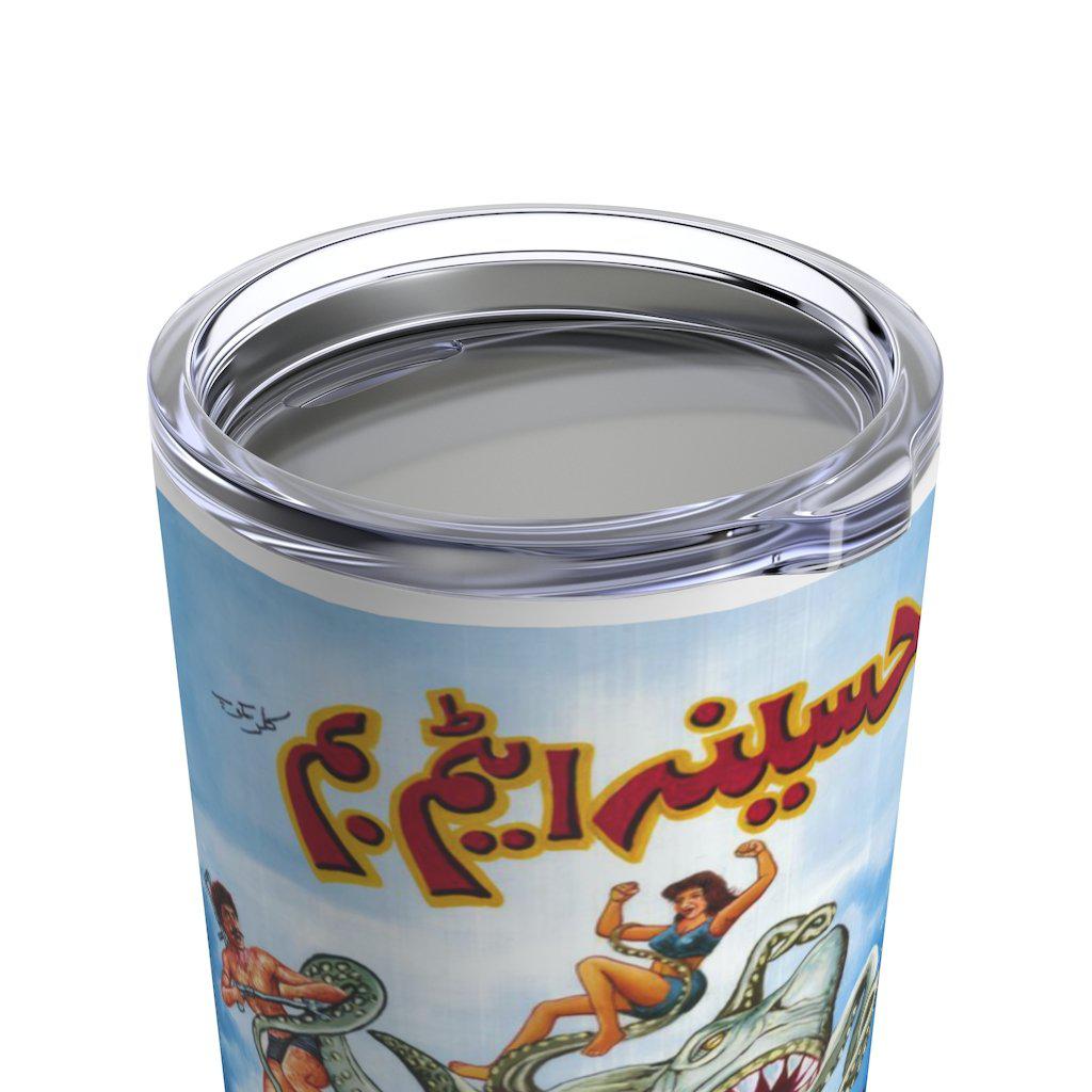 Sharktopussy Vs Haseena Tumbler 20oz - www.desimovies.biz