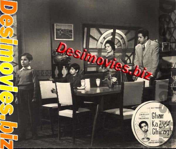 Ghar ka Chiragh (Unreleased 1965) Movie Still - www.desimovies.biz