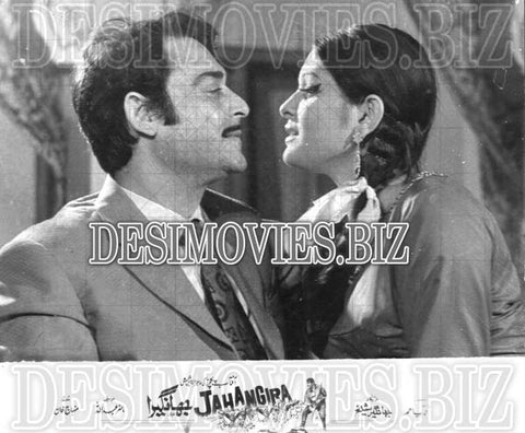 Jahangira (1976) Movie Still 2