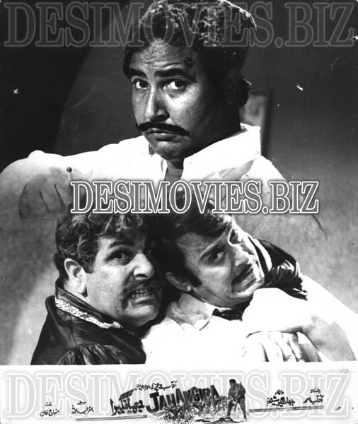 Jahangira (1976) Movie Still 5 - www.desimovies.biz