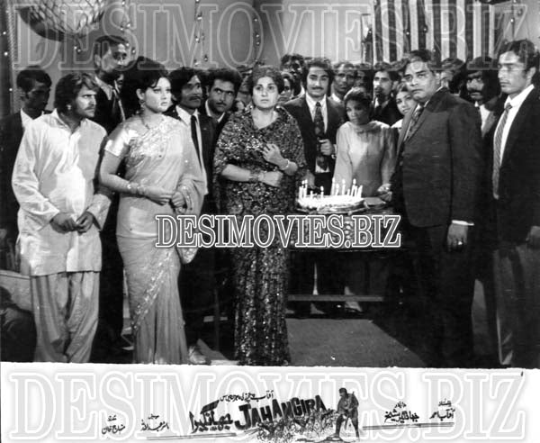 Jahangira (1976) Movie Still 6