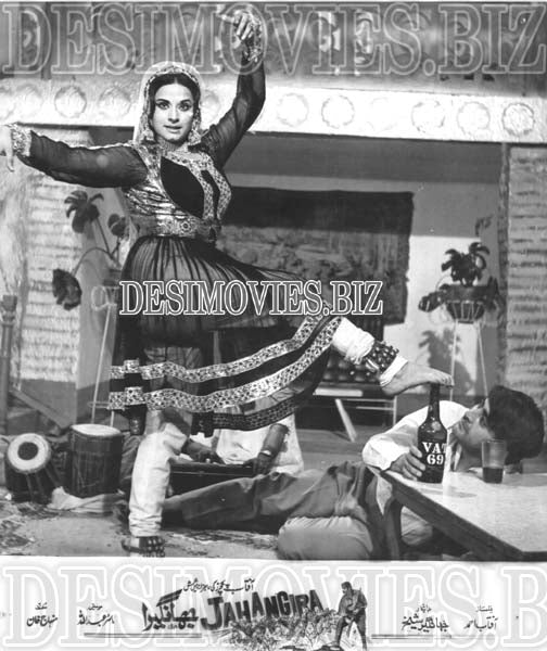 Jahangira (1976) Movie Still 7