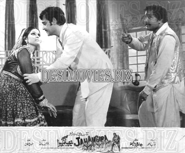 Jahangira (1976) Movie Still 8 - www.desimovies.biz