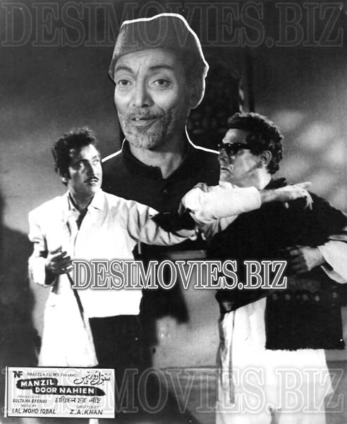 Manzil Door Nahien (1968) Movie Still 4 - www.desimovies.biz