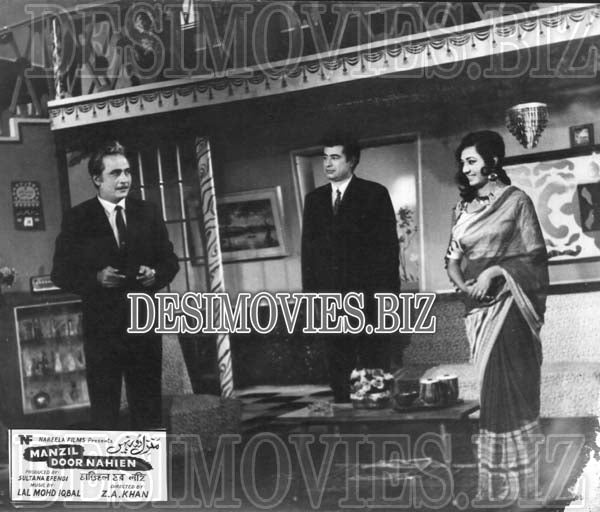 Manzil Door Nahien (1968) Movie Still 2