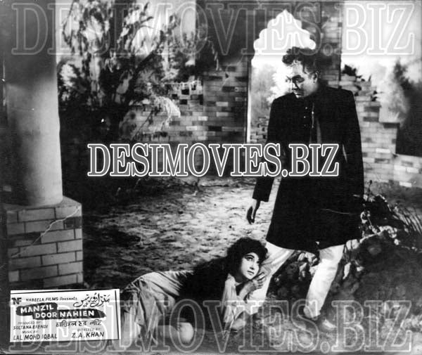 Manzil Door Nahien (1968) Movie Still 1 - www.desimovies.biz