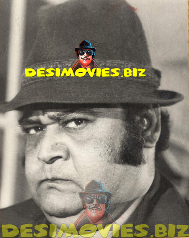 Nannah (Lollywood Star) Movie Still 2 - www.desimovies.biz