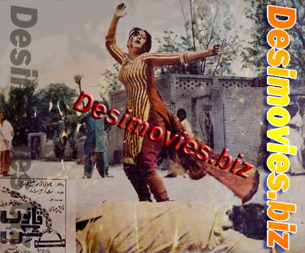 Qanoon Shikan (1981) Movie Still - www.desimovies.biz