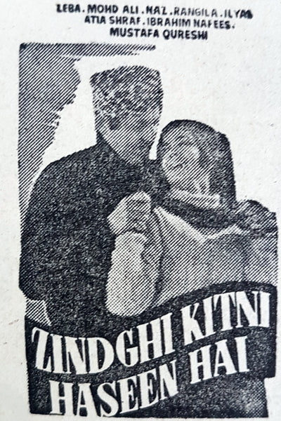 Zindagi Kitni Haseen Hai (1969) - Mp4  Complete Movie