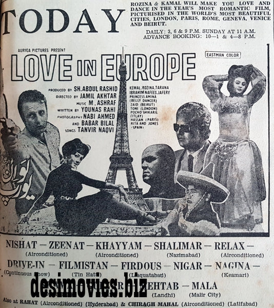 Love in Europe (1970) - www.desimovies.biz