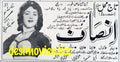 Insaaf (1967) Press Ad - Karachi 1967 - www.desimovies.biz