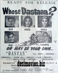 Dastaan (1969) - www.desimovies.biz