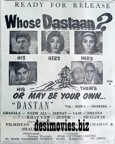 Dastaan (1969)