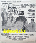 Main Wo Nahi (1967) Press Ad - Karachi 1967 - www.desimovies.biz